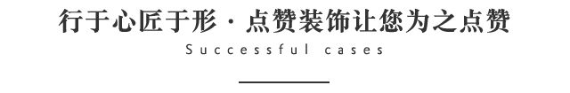 創行不銹鋼