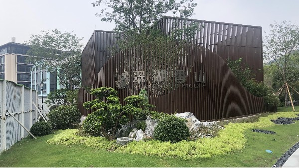 點贊不銹鋼案例丨酒店宴會廳