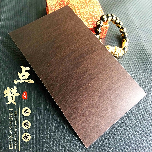亂絲紅銅不銹鋼裝飾板產品展示